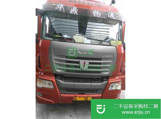 安徽出售二手聯合貨車