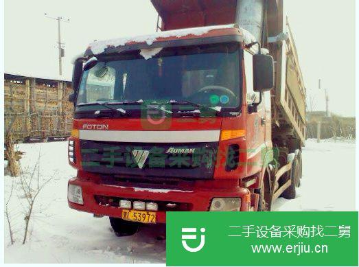 黑龍江出售二手福田歐曼自卸車