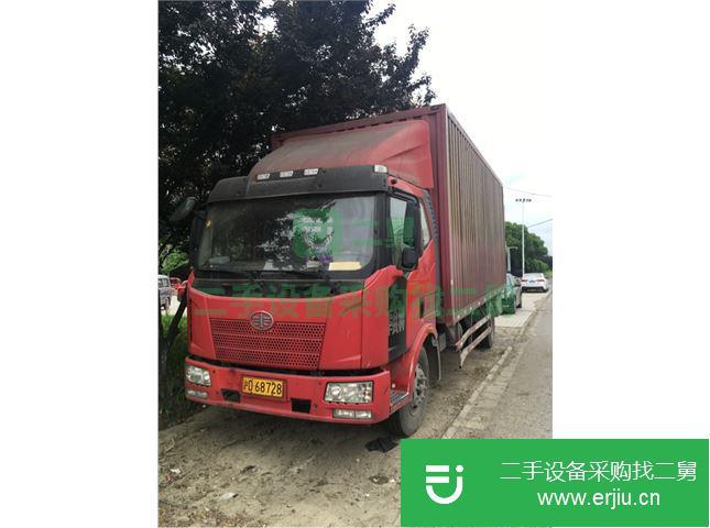 江蘇出售二手一汽解放載貨車