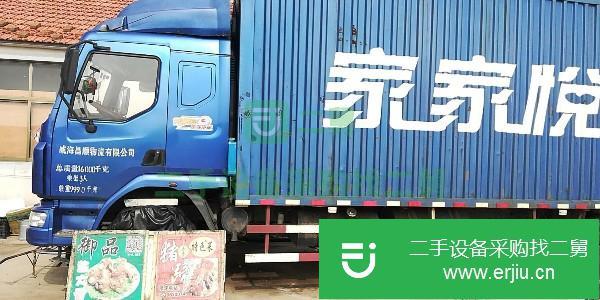 山東出售二手柳汽乘龍貨車