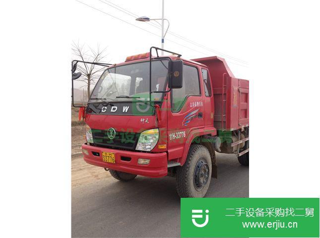 甘肅出售二手重汽王牌自卸車