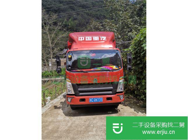 貴州出售二手中國重汽豪沃貨車  160馬力