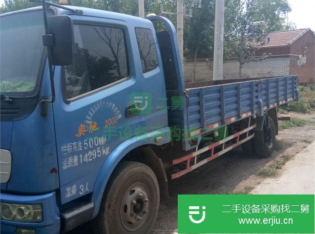 天津出售二手奧馳貨車