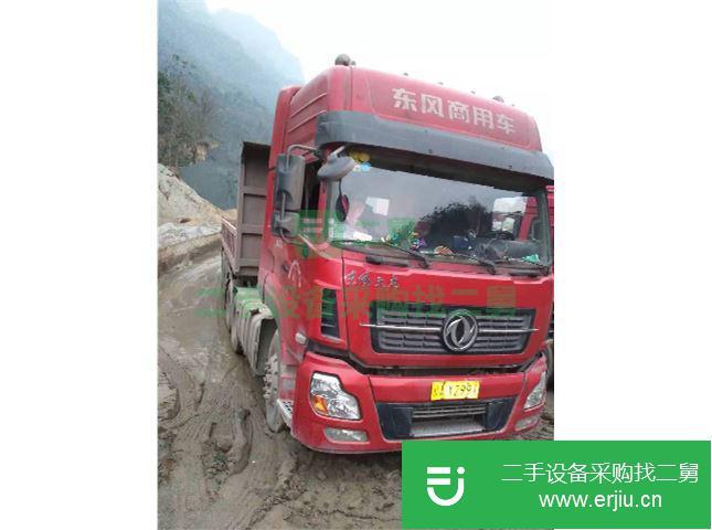 四川出售二手東風天龍半掛車