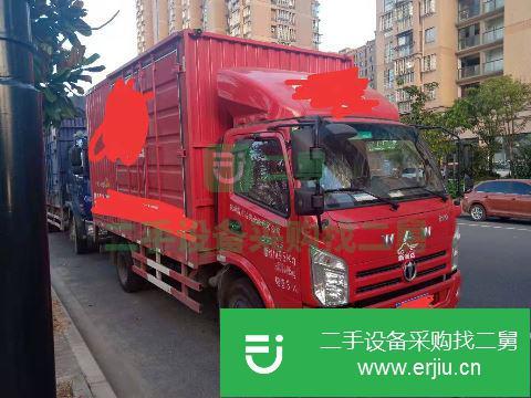 浙江出售二手奧馳貨車  130馬力