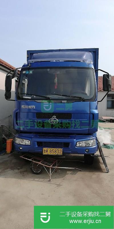 山東出售二手柳汽乘龍貨車
