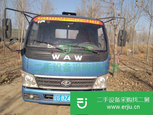 遼寧出售二手奧馳貨車