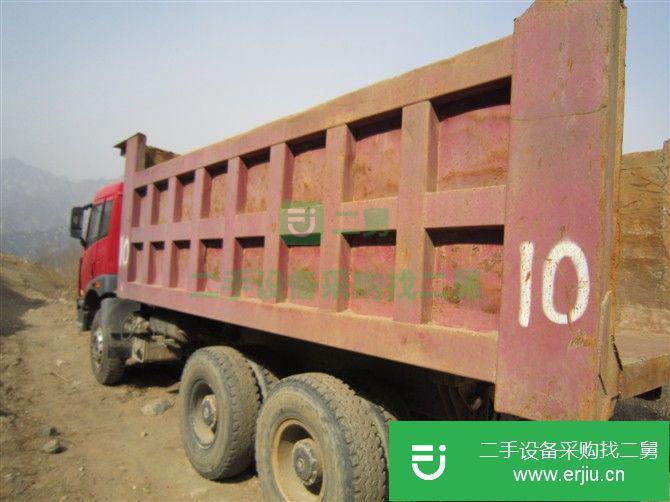 河北出售二手解放新大威自卸車