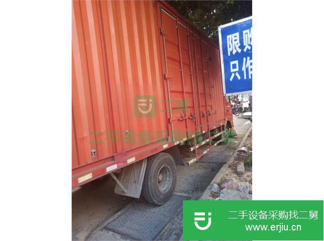 廣東出售二手東風天錦載貨車