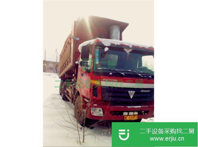 黑龍江出售二手福田歐曼自卸車