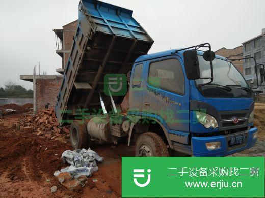 湖南出售二手福田時代金剛自卸車