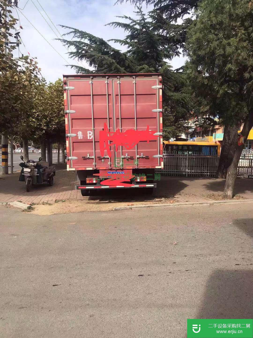 山東出售二手重汽貨車