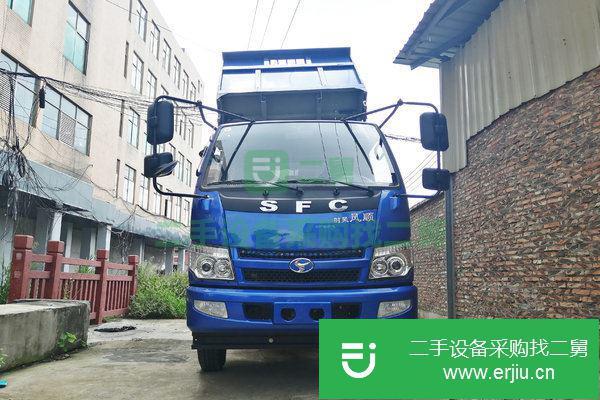 河北出售二手時風自卸車