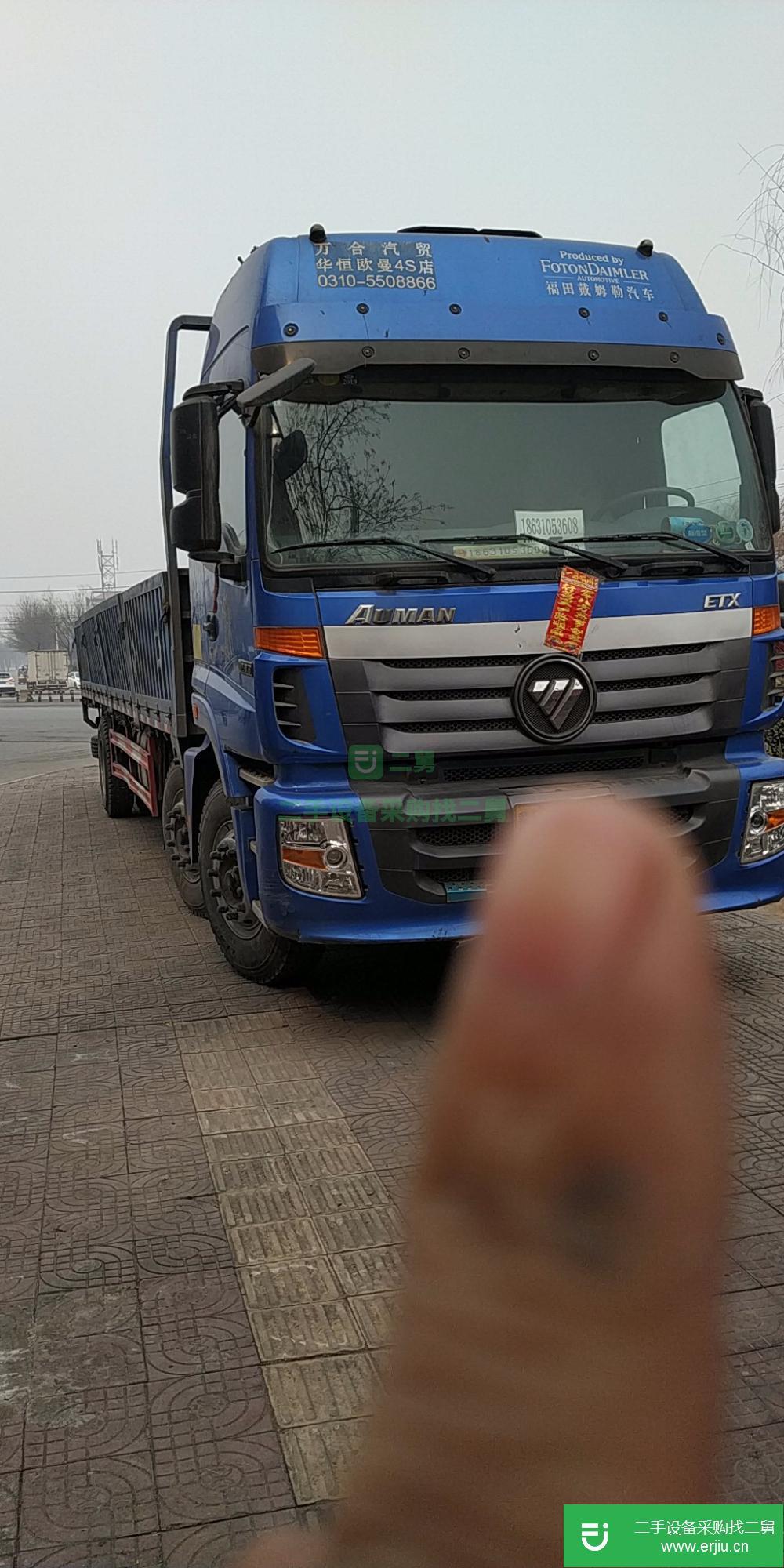 河北出售二手歐曼前四后四平板車