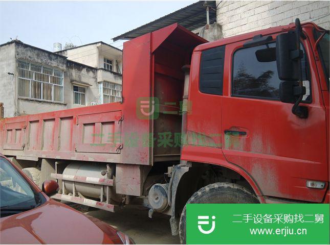 重慶出售二手東風天錦自卸車