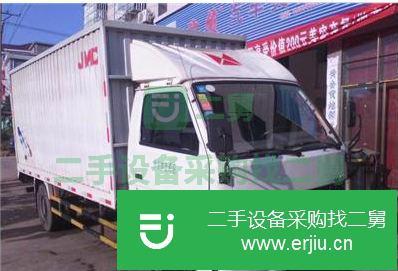 浙江出售二手江鈴順達廂式貨車