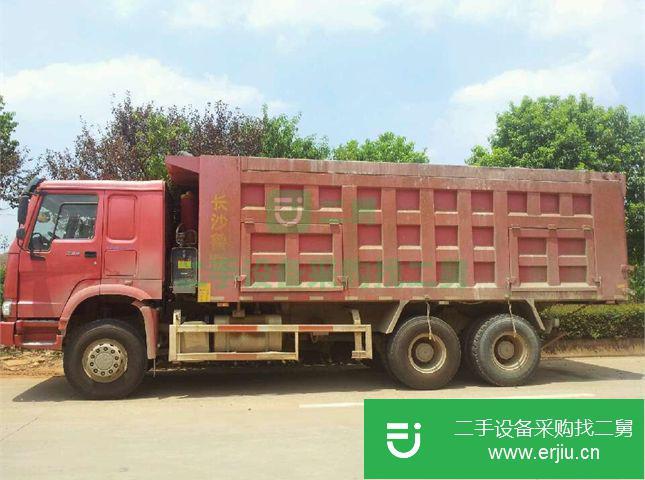 湖南出售二手中國(guó)重汽自卸車