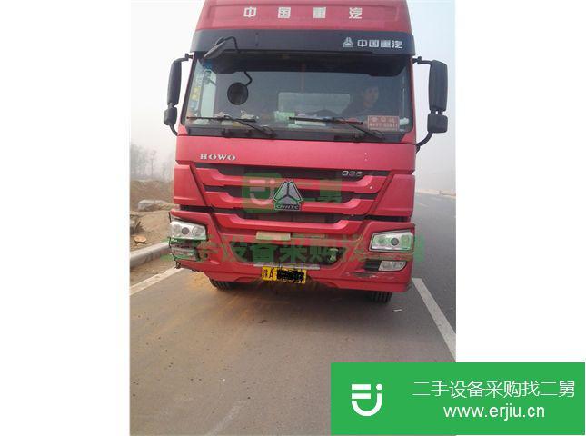 河南出售二手中國重汽半掛車