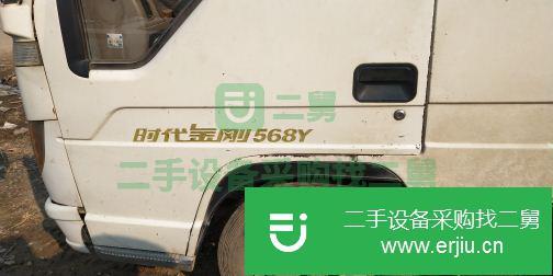 江蘇出售二手福田時(shí)代貨車