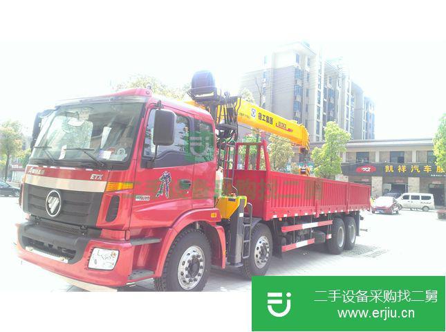 安微出售二手徐工隨車吊