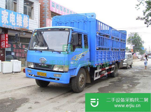北京出售二手一汽解放貨車