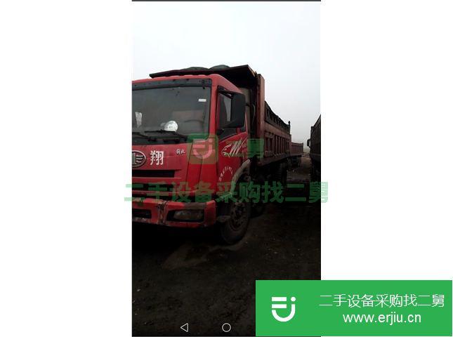 安徽出售二手一汽解放自卸車