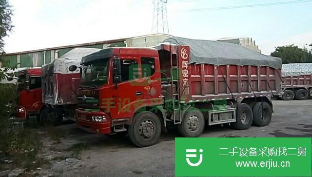 陜西出售二手三環·十通自卸車