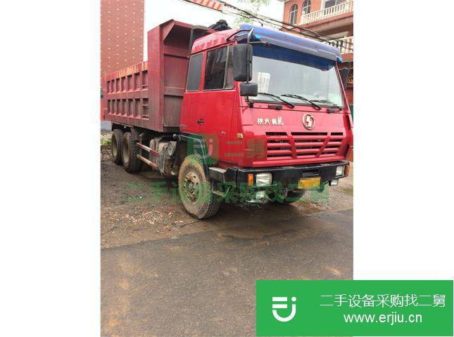 河南出售二手陜汽重卡自卸車
