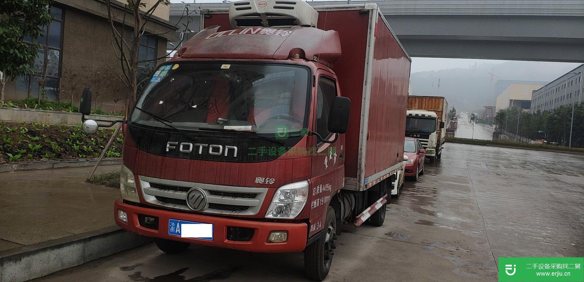 重慶出售二手福田奧鈴冷藏車