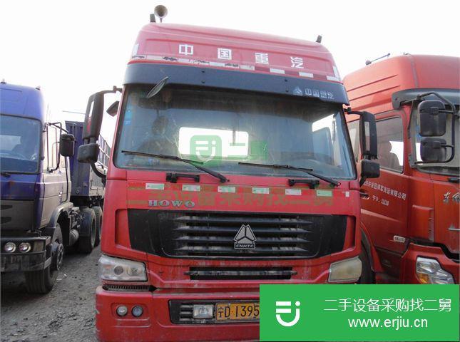 寧夏出售二手中國重汽運輸車