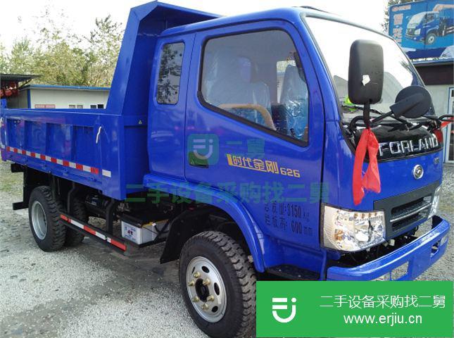 湖南出售二手福田時代金剛自卸車