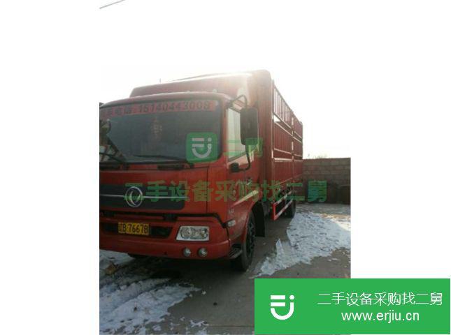 遼寧出售二手東風(fēng)天錦前二后四倉柵載貨車