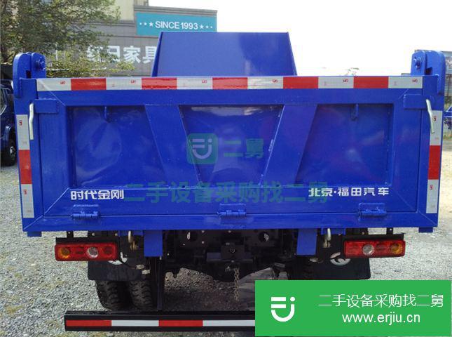 湖南出售二手福田時代金剛自卸車
