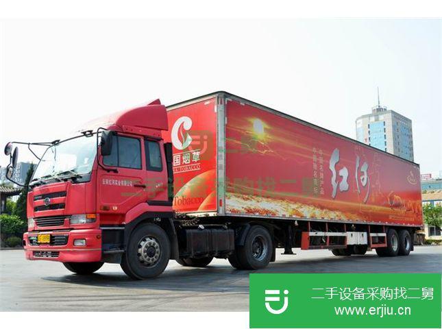 云南出售二手中集廂式運輸車