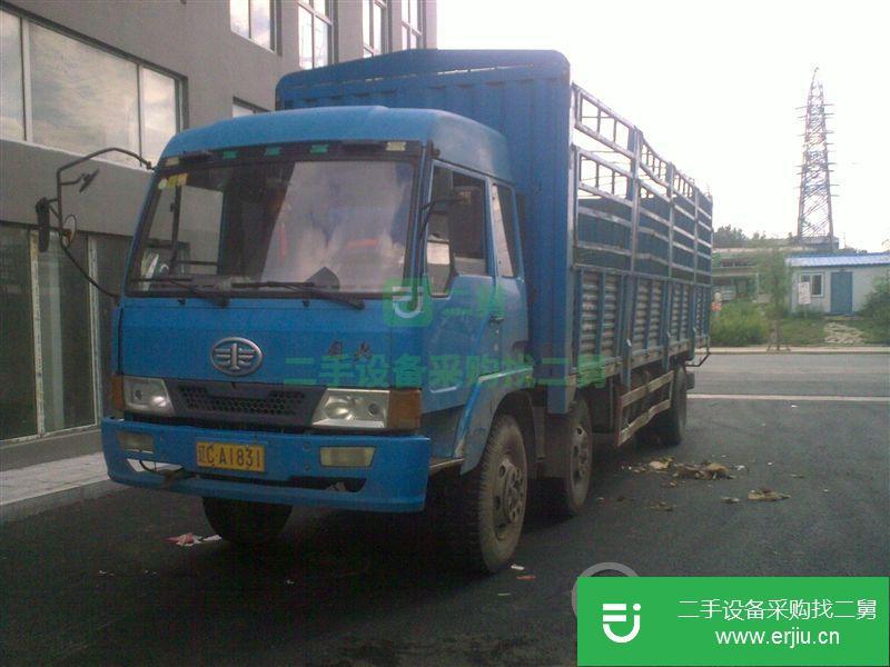 安徽出售二手一汽解放貨車