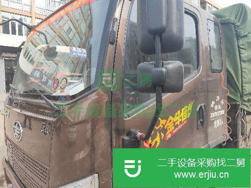 黑龍江出售二手一汽解放貨車