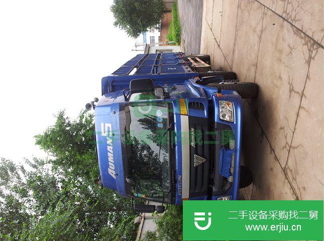 安徽出售二手福田歐曼貨車