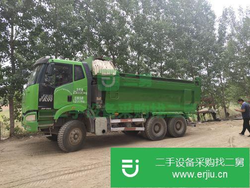 北京出售二手一汽解放J6P自卸車(chē)