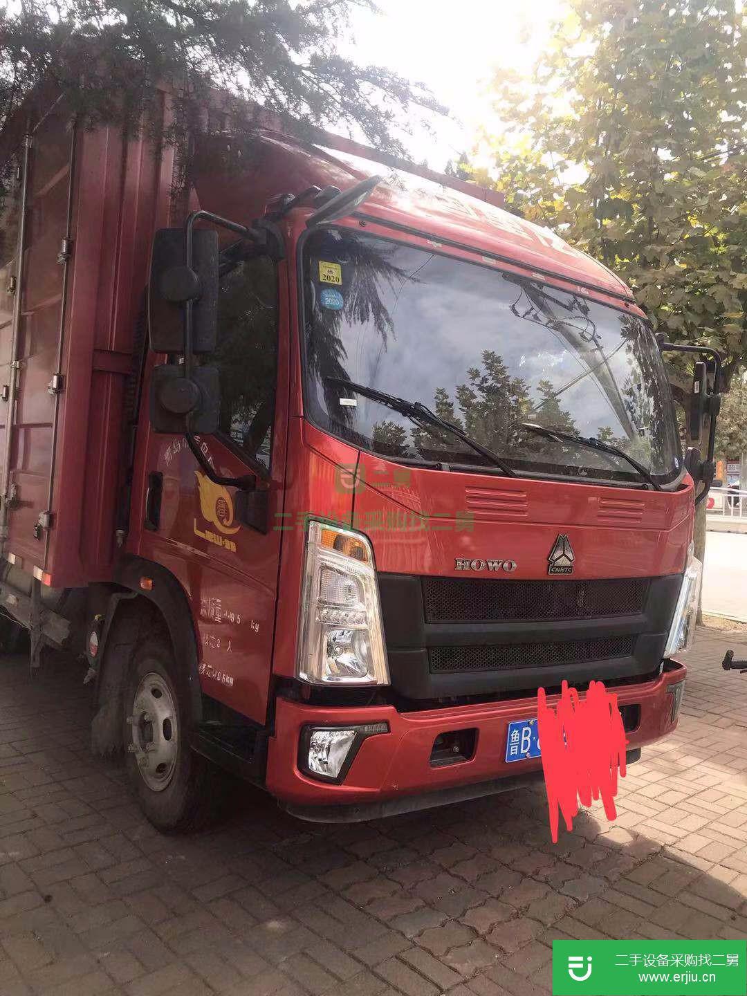山東出售二手重汽貨車