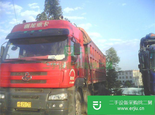 廣西出售二手東風(fēng)自卸車