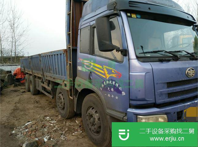 江蘇出售二手一汽解放貨車(chē)