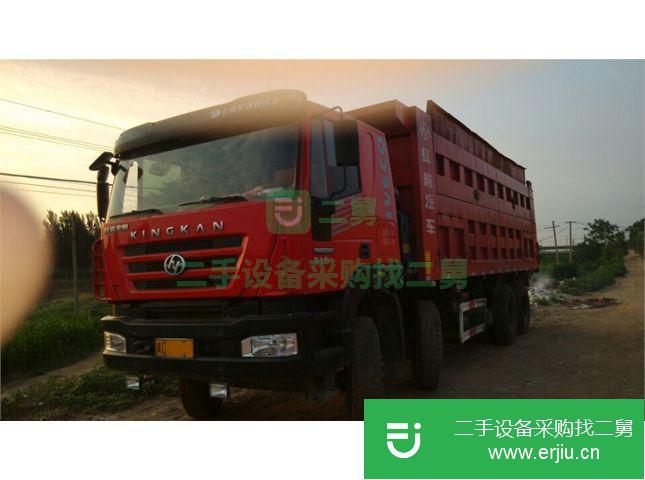 河北出售二手紅巖自卸車