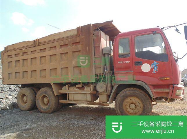 貴州出售二手福田歐曼自卸車
