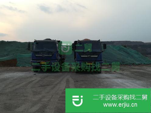 山西出售二手福田瑞沃自卸車