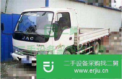 河北出售二手江淮載貨車