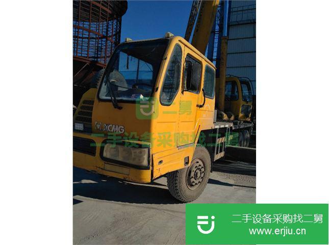 黑龍江出售二手徐工吊車