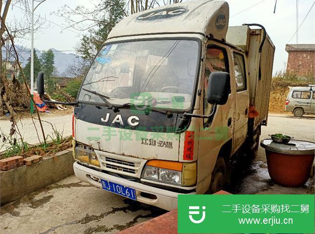 貴州出售二手江淮好運(yùn)前二后四廂式貨車