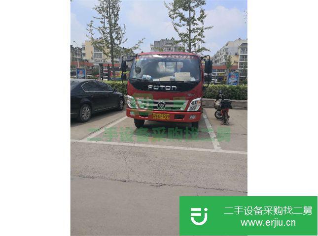 江蘇出售二手福田奧鈴貨車