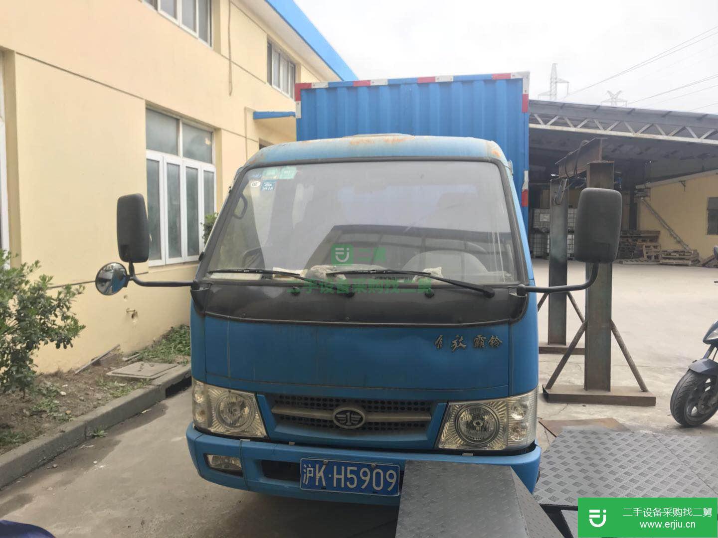 上海出售二手一汽紅塔廂式貨車