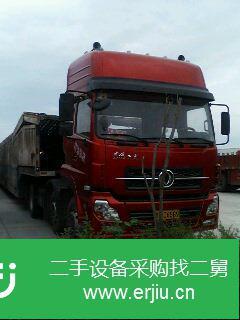 河南出售二手東風天龍半掛車